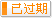 &#21338;&#40060;&#23448;&#26041;&#32593;&#39029;&#29256;&#45;&#21338;&#40060;&#40;&#20013;&#22269;&#41;