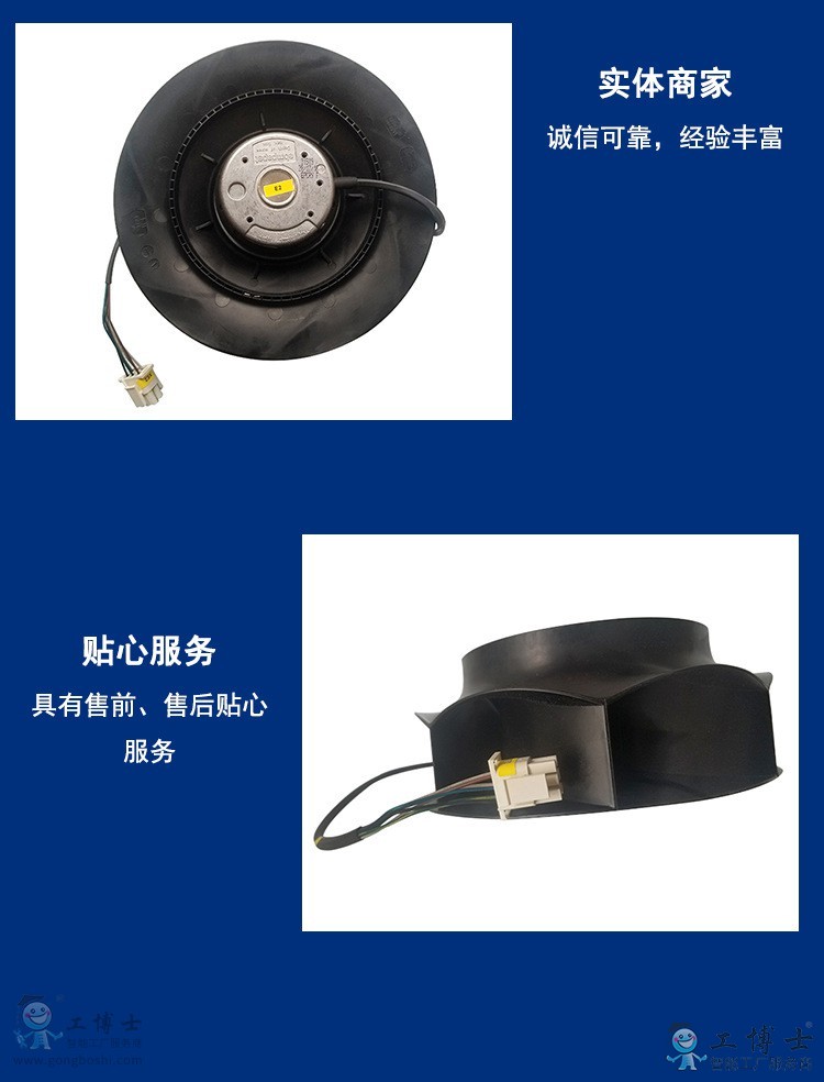 &#21338;&#40060;&#23448;&#26041;&#32593;&#39029;&#29256;&#45;&#21338;&#40060;&#40;&#20013;&#22269;&#41;