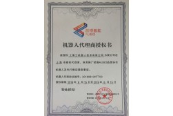 &#21338;&#40060;&#23448;&#26041;&#32593;&#39029;&#29256;&#45;&#21338;&#40060;&#40;&#20013;&#22269;&#41;