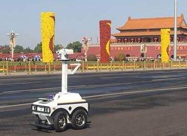 &#21338;&#40060;&#23448;&#26041;&#32593;&#39029;&#29256;&#45;&#21338;&#40060;&#40;&#20013;&#22269;&#41;