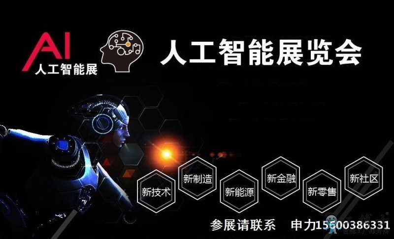 &#21338;&#40060;&#23448;&#26041;&#32593;&#39029;&#29256;&#45;&#21338;&#40060;&#40;&#20013;&#22269;&#41;