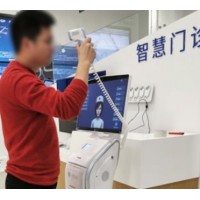 &#21338;&#40060;&#23448;&#26041;&#32593;&#39029;&#29256;&#45;&#21338;&#40060;&#40;&#20013;&#22269;&#41;