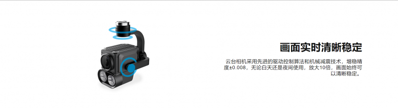 &#21338;&#40060;&#23448;&#26041;&#32593;&#39029;&#29256;&#45;&#21338;&#40060;&#40;&#20013;&#22269;&#41;