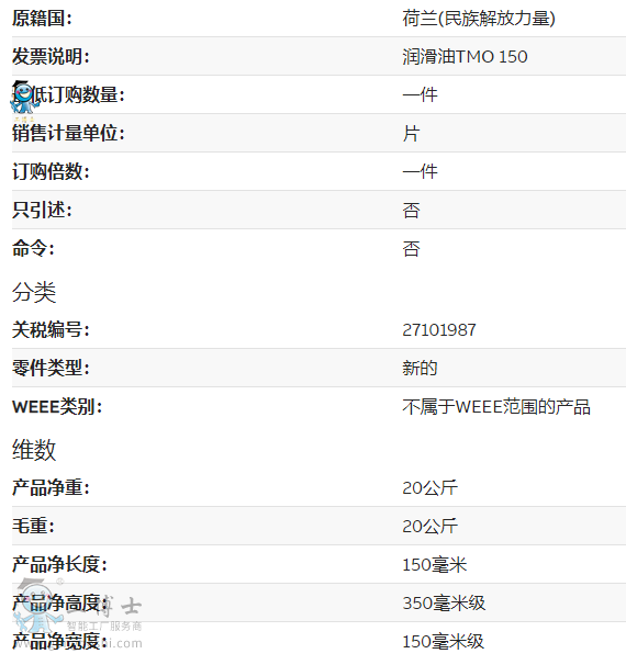 &#21338;&#40060;&#23448;&#26041;&#32593;&#39029;&#29256;&#45;&#21338;&#40060;&#40;&#20013;&#22269;&#41;