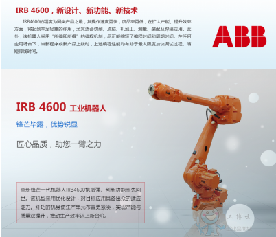 &#21338;&#40060;&#23448;&#26041;&#32593;&#39029;&#29256;&#45;&#21338;&#40060;&#40;&#20013;&#22269;&#41;