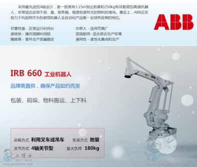 &#21338;&#40060;&#23448;&#26041;&#32593;&#39029;&#29256;&#45;&#21338;&#40060;&#40;&#20013;&#22269;&#41;