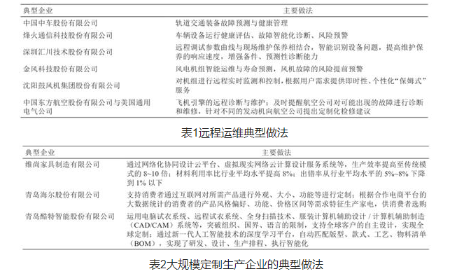 &#21338;&#40060;&#23448;&#26041;&#32593;&#39029;&#29256;&#45;&#21338;&#40060;&#40;&#20013;&#22269;&#41;