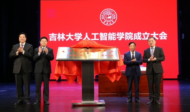 &#21338;&#40060;&#23448;&#26041;&#32593;&#39029;&#29256;&#45;&#21338;&#40060;&#40;&#20013;&#22269;&#41;