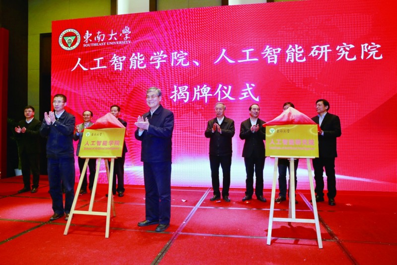 &#21338;&#40060;&#23448;&#26041;&#32593;&#39029;&#29256;&#45;&#21338;&#40060;&#40;&#20013;&#22269;&#41;