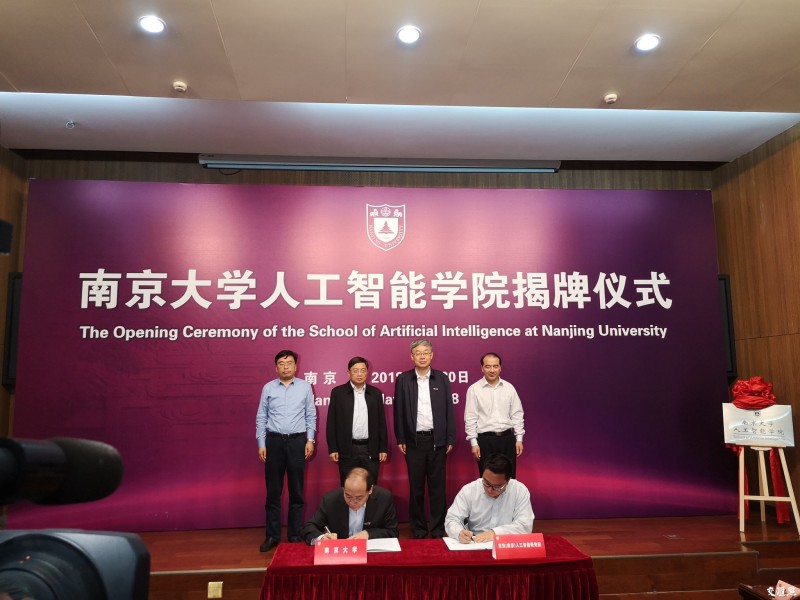 &#21338;&#40060;&#23448;&#26041;&#32593;&#39029;&#29256;&#45;&#21338;&#40060;&#40;&#20013;&#22269;&#41;