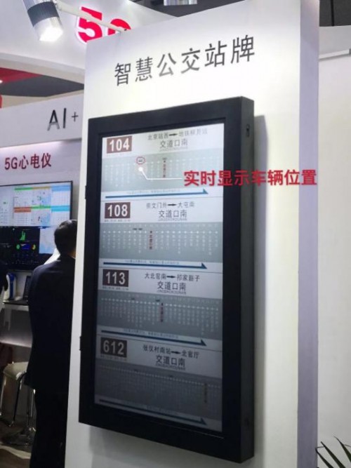 &#21338;&#40060;&#23448;&#26041;&#32593;&#39029;&#29256;&#45;&#21338;&#40060;&#40;&#20013;&#22269;&#41;