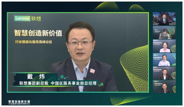&#21338;&#40060;&#23448;&#26041;&#32593;&#39029;&#29256;&#45;&#21338;&#40060;&#40;&#20013;&#22269;&#41;