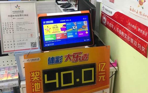 &#21338;&#40060;&#23448;&#26041;&#32593;&#39029;&#29256;&#45;&#21338;&#40060;&#40;&#20013;&#22269;&#41;