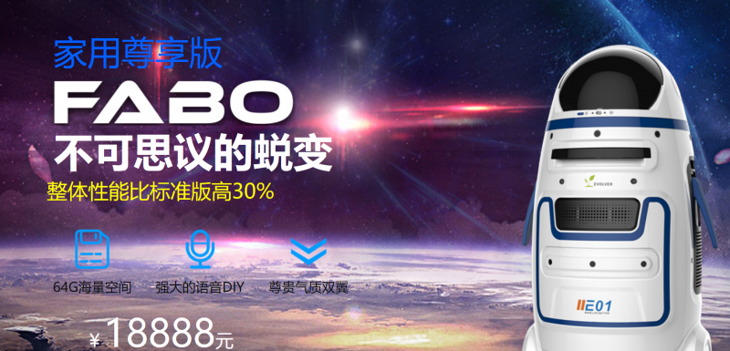 &#21338;&#40060;&#23448;&#26041;&#32593;&#39029;&#29256;&#45;&#21338;&#40060;&#40;&#20013;&#22269;&#41;