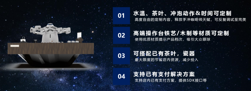 &#21338;&#40060;&#23448;&#26041;&#32593;&#39029;&#29256;&#45;&#21338;&#40060;&#40;&#20013;&#22269;&#41;