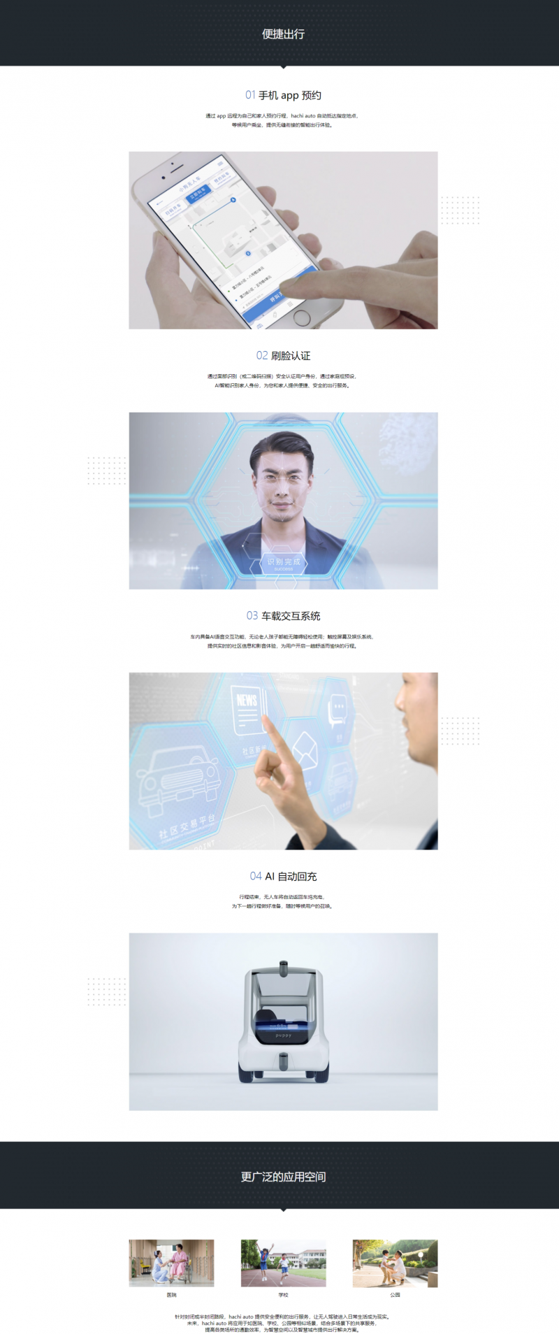 &#21338;&#40060;&#23448;&#26041;&#32593;&#39029;&#29256;&#45;&#21338;&#40060;&#40;&#20013;&#22269;&#41;
