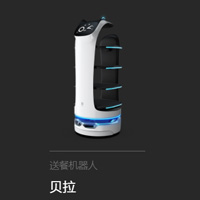 &#21338;&#40060;&#23448;&#26041;&#32593;&#39029;&#29256;&#45;&#21338;&#40060;&#40;&#20013;&#22269;&#41;