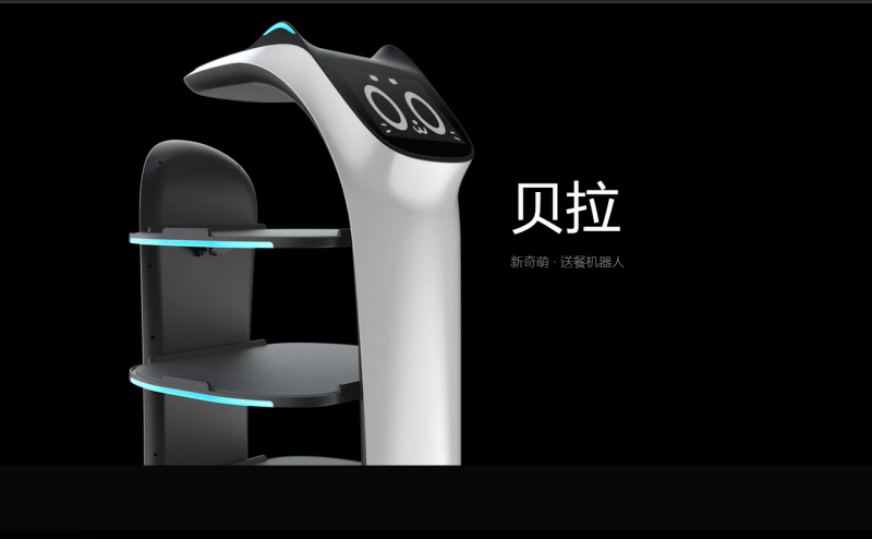 &#21338;&#40060;&#23448;&#26041;&#32593;&#39029;&#29256;&#45;&#21338;&#40060;&#40;&#20013;&#22269;&#41;