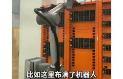 &#21338;&#40060;&#23448;&#26041;&#32593;&#39029;&#29256;&#45;&#21338;&#40060;&#40;&#20013;&#22269;&#41;