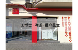 &#21338;&#40060;&#23448;&#26041;&#32593;&#39029;&#29256;&#45;&#21338;&#40060;&#40;&#20013;&#22269;&#41;