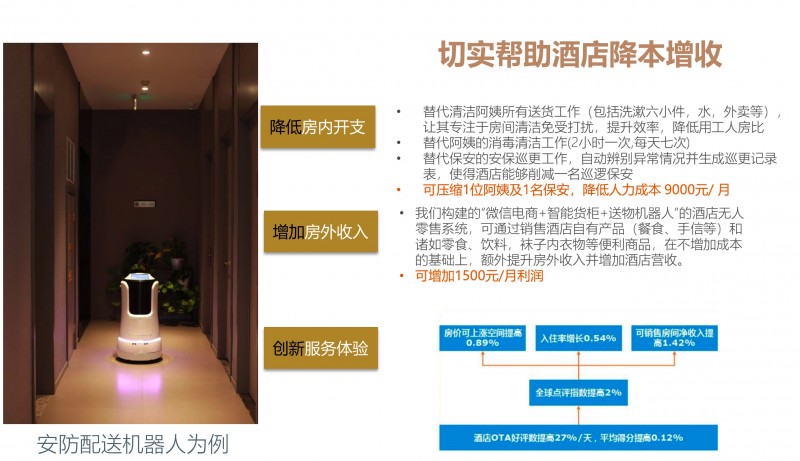 &#21338;&#40060;&#23448;&#26041;&#32593;&#39029;&#29256;&#45;&#21338;&#40060;&#40;&#20013;&#22269;&#41;