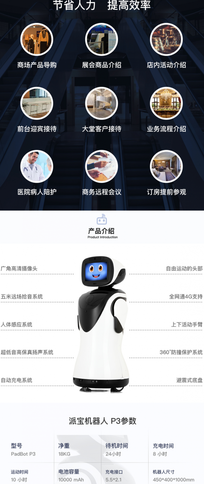 &#21338;&#40060;&#23448;&#26041;&#32593;&#39029;&#29256;&#45;&#21338;&#40060;&#40;&#20013;&#22269;&#41;