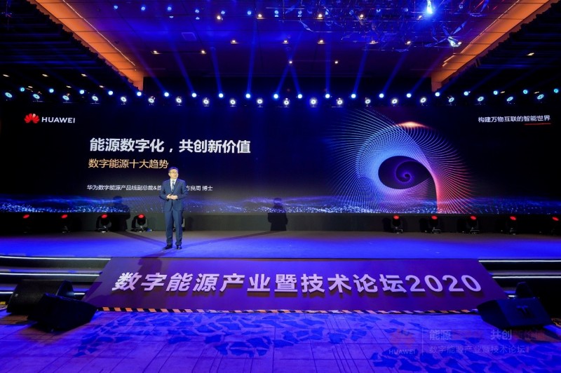 &#21338;&#40060;&#23448;&#26041;&#32593;&#39029;&#29256;&#45;&#21338;&#40060;&#40;&#20013;&#22269;&#41;