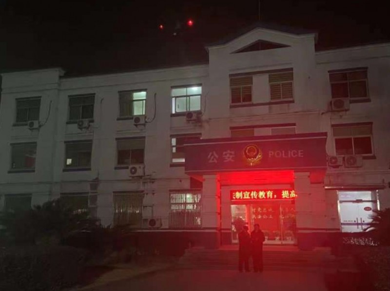 &#21338;&#40060;&#23448;&#26041;&#32593;&#39029;&#29256;&#45;&#21338;&#40060;&#40;&#20013;&#22269;&#41;