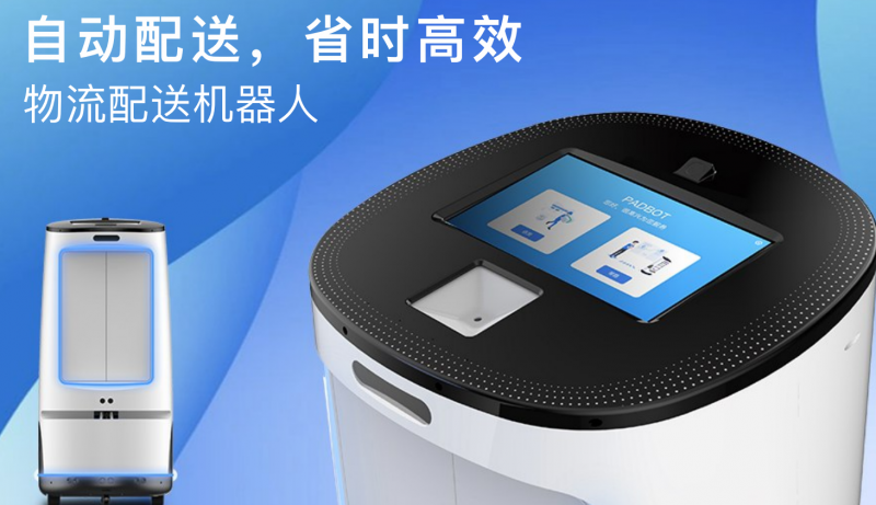 &#21338;&#40060;&#23448;&#26041;&#32593;&#39029;&#29256;&#45;&#21338;&#40060;&#40;&#20013;&#22269;&#41;