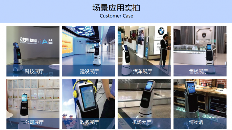 &#21338;&#40060;&#23448;&#26041;&#32593;&#39029;&#29256;&#45;&#21338;&#40060;&#40;&#20013;&#22269;&#41;