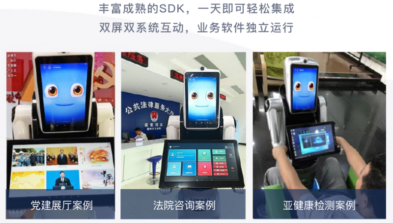 &#21338;&#40060;&#23448;&#26041;&#32593;&#39029;&#29256;&#45;&#21338;&#40060;&#40;&#20013;&#22269;&#41;