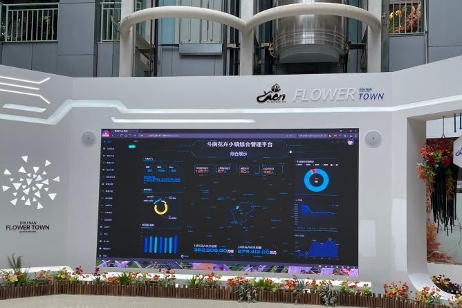 &#21338;&#40060;&#23448;&#26041;&#32593;&#39029;&#29256;&#45;&#21338;&#40060;&#40;&#20013;&#22269;&#41;