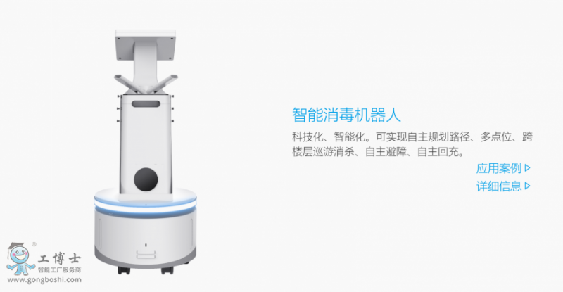 &#21338;&#40060;&#23448;&#26041;&#32593;&#39029;&#29256;&#45;&#21338;&#40060;&#40;&#20013;&#22269;&#41;