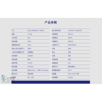 &#21338;&#40060;&#23448;&#26041;&#32593;&#39029;&#29256;&#45;&#21338;&#40060;&#40;&#20013;&#22269;&#41;