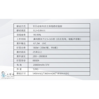 &#21338;&#40060;&#23448;&#26041;&#32593;&#39029;&#29256;&#45;&#21338;&#40060;&#40;&#20013;&#22269;&#41;