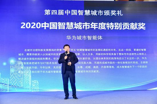 &#21338;&#40060;&#23448;&#26041;&#32593;&#39029;&#29256;&#45;&#21338;&#40060;&#40;&#20013;&#22269;&#41;