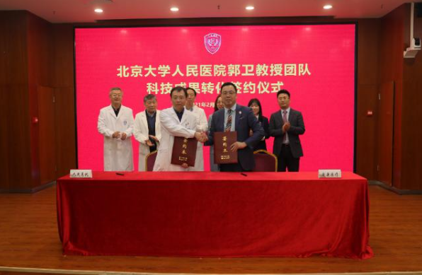 &#21338;&#40060;&#23448;&#26041;&#32593;&#39029;&#29256;&#45;&#21338;&#40060;&#40;&#20013;&#22269;&#41;