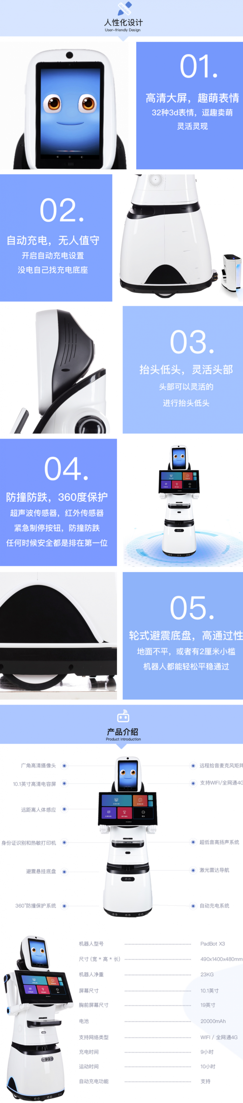 &#21338;&#40060;&#23448;&#26041;&#32593;&#39029;&#29256;&#45;&#21338;&#40060;&#40;&#20013;&#22269;&#41;