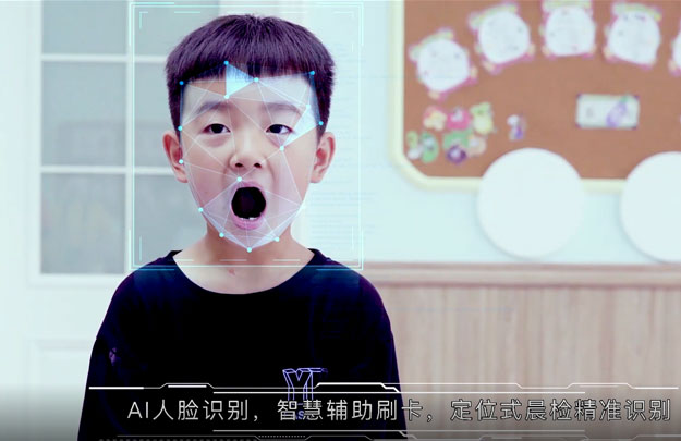 &#21338;&#40060;&#23448;&#26041;&#32593;&#39029;&#29256;&#45;&#21338;&#40060;&#40;&#20013;&#22269;&#41;