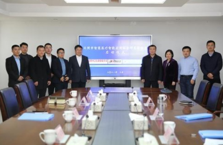 &#21338;&#40060;&#23448;&#26041;&#32593;&#39029;&#29256;&#45;&#21338;&#40060;&#40;&#20013;&#22269;&#41;