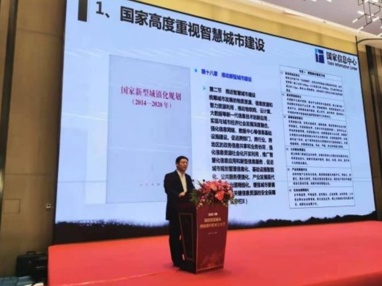&#21338;&#40060;&#23448;&#26041;&#32593;&#39029;&#29256;&#45;&#21338;&#40060;&#40;&#20013;&#22269;&#41;