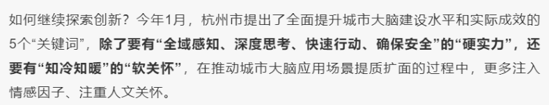 &#21338;&#40060;&#23448;&#26041;&#32593;&#39029;&#29256;&#45;&#21338;&#40060;&#40;&#20013;&#22269;&#41;
