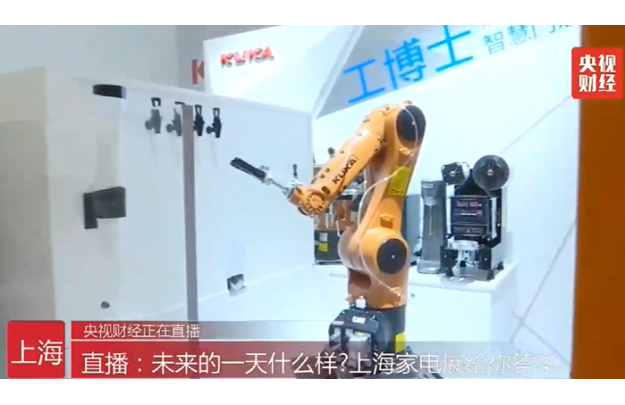 &#21338;&#40060;&#23448;&#26041;&#32593;&#39029;&#29256;&#45;&#21338;&#40060;&#40;&#20013;&#22269;&#41;