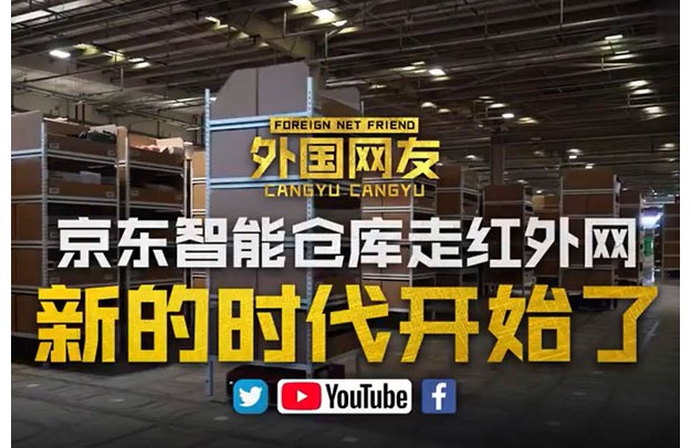 &#21338;&#40060;&#23448;&#26041;&#32593;&#39029;&#29256;&#45;&#21338;&#40060;&#40;&#20013;&#22269;&#41;