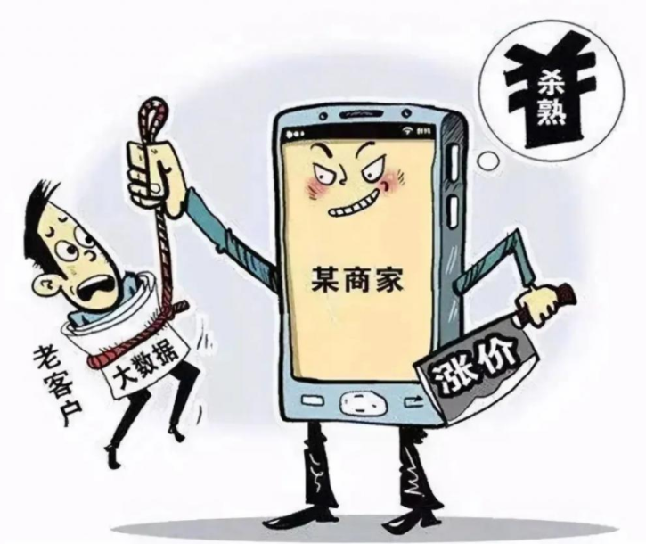 &#21338;&#40060;&#23448;&#26041;&#32593;&#39029;&#29256;&#45;&#21338;&#40060;&#40;&#20013;&#22269;&#41;