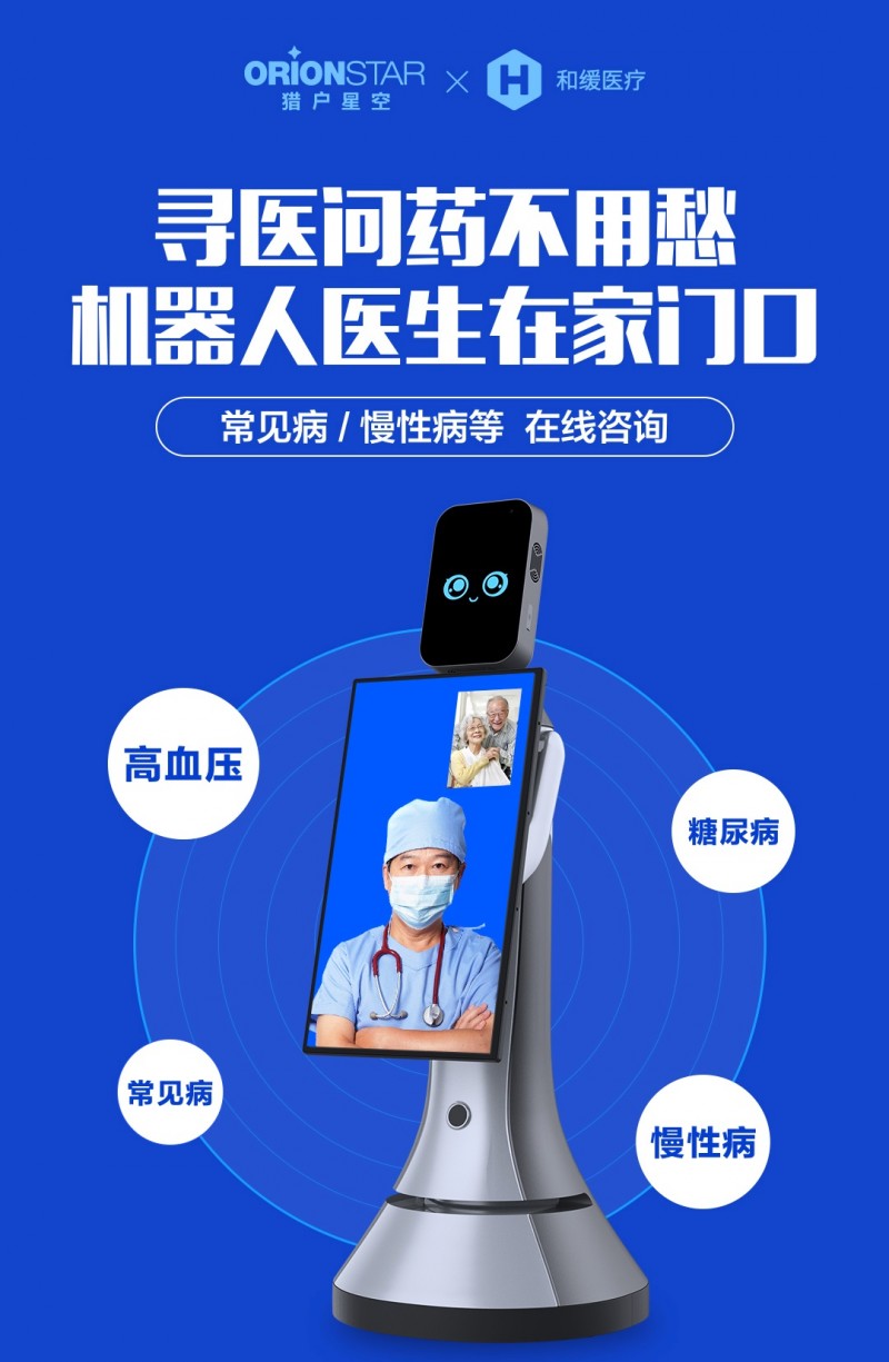 &#21338;&#40060;&#23448;&#26041;&#32593;&#39029;&#29256;&#45;&#21338;&#40060;&#40;&#20013;&#22269;&#41;