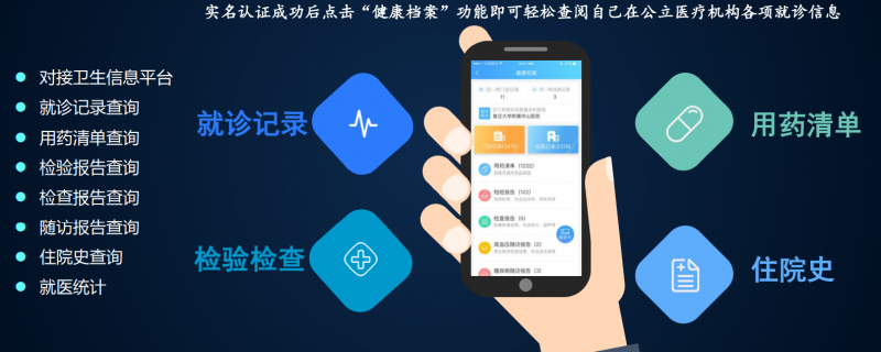 &#21338;&#40060;&#23448;&#26041;&#32593;&#39029;&#29256;&#45;&#21338;&#40060;&#40;&#20013;&#22269;&#41;