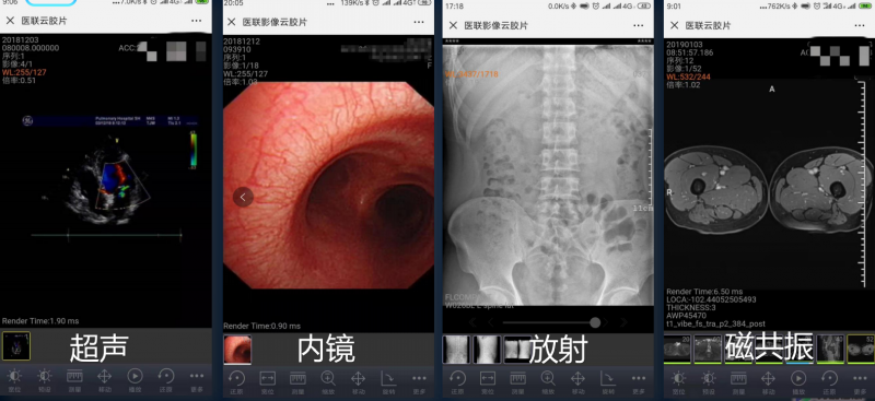 &#21338;&#40060;&#23448;&#26041;&#32593;&#39029;&#29256;&#45;&#21338;&#40060;&#40;&#20013;&#22269;&#41;