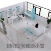 &#21338;&#40060;&#23448;&#26041;&#32593;&#39029;&#29256;&#45;&#21338;&#40060;&#40;&#20013;&#22269;&#41;