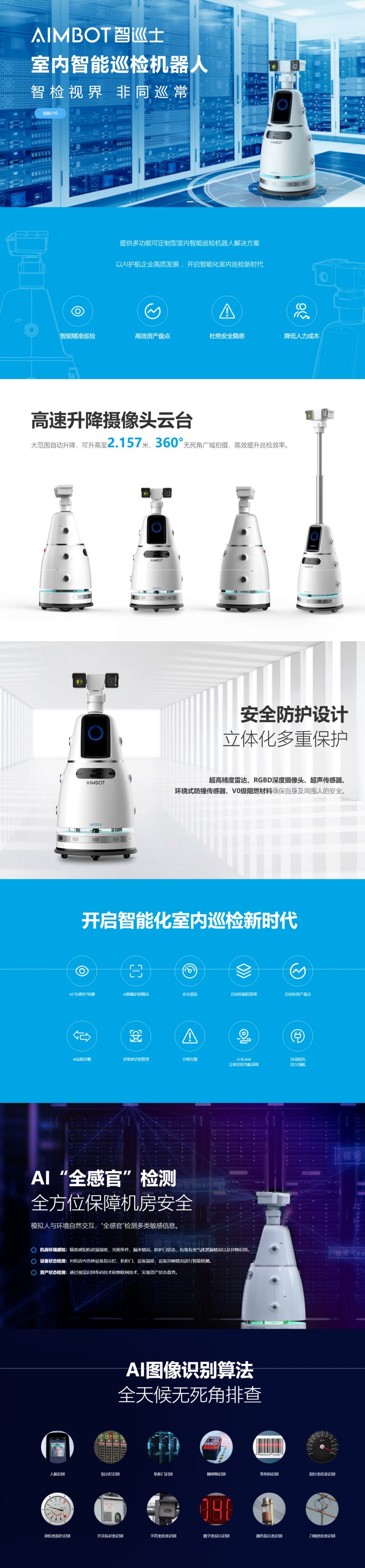 &#21338;&#40060;&#23448;&#26041;&#32593;&#39029;&#29256;&#45;&#21338;&#40060;&#40;&#20013;&#22269;&#41;